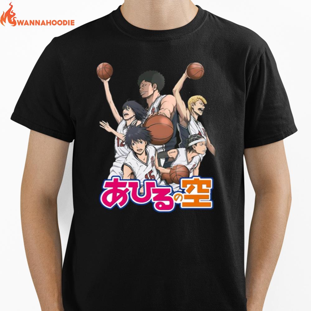 Anime Manga Basketball Ahiru No Sora Squad Unisex T-Shirt for Men Women