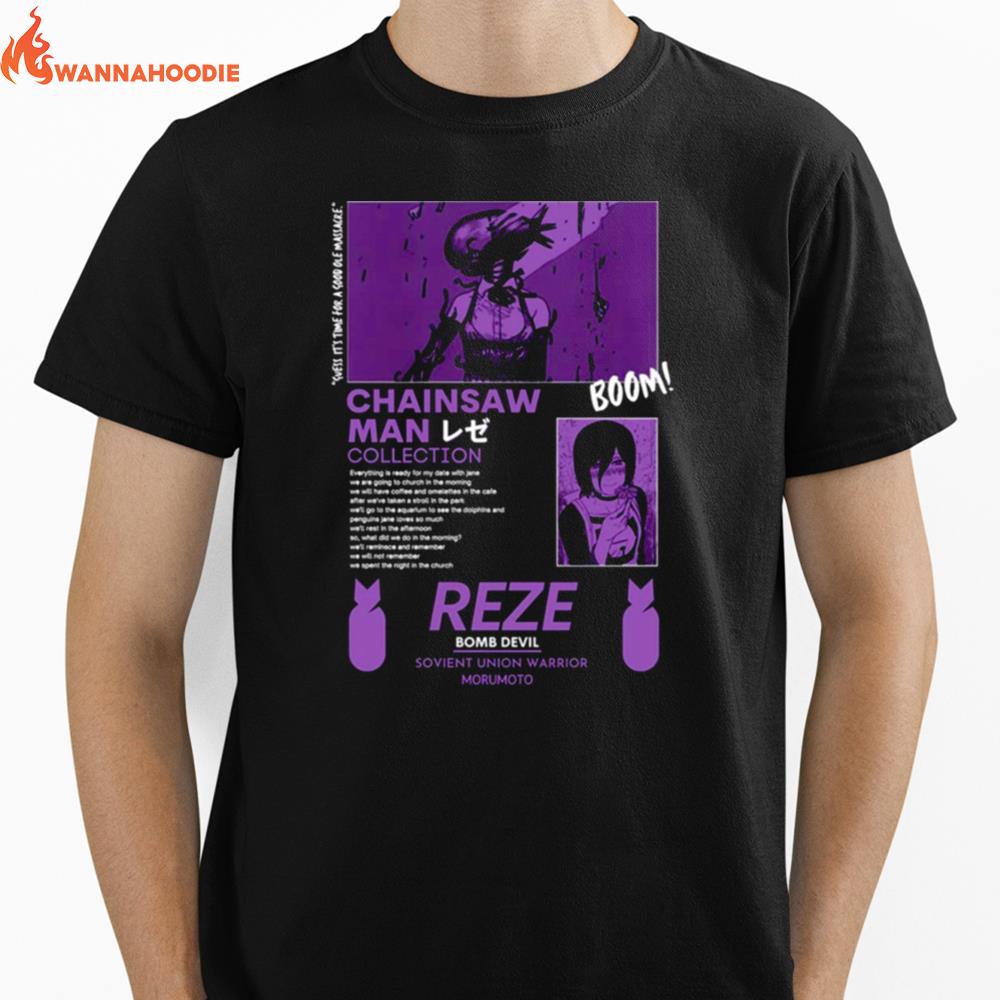 Bright Poor Young Man Contracted Dog Like Demon Reze Chainsaw Man Retro Unisex T-Shirt for Men Women