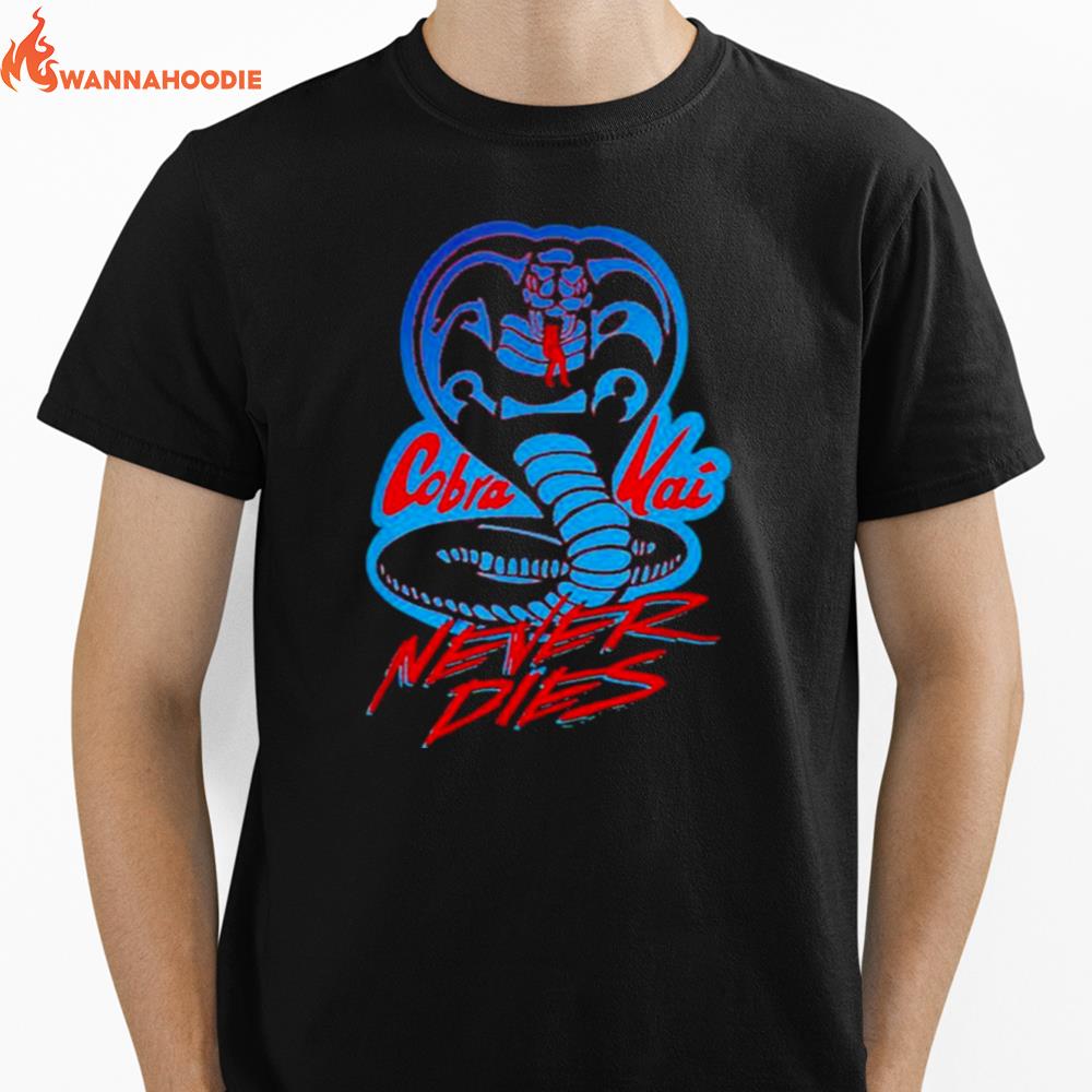 Cobra Kai Season 5 Never Dies Cobra Logo Unisex T-Shirt for Men Women