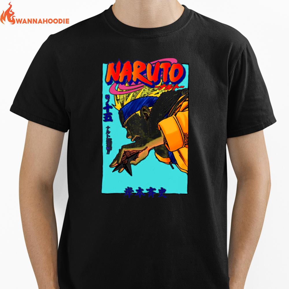 Colored Design Anime Naruto Naruto Uzumaki Unisex T-Shirt for Men Women