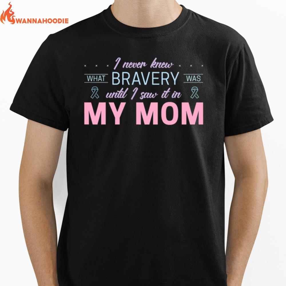 I Never Dreamed Id End Up Being A Son In Law Awesome Unisex T-Shirt for Men Women