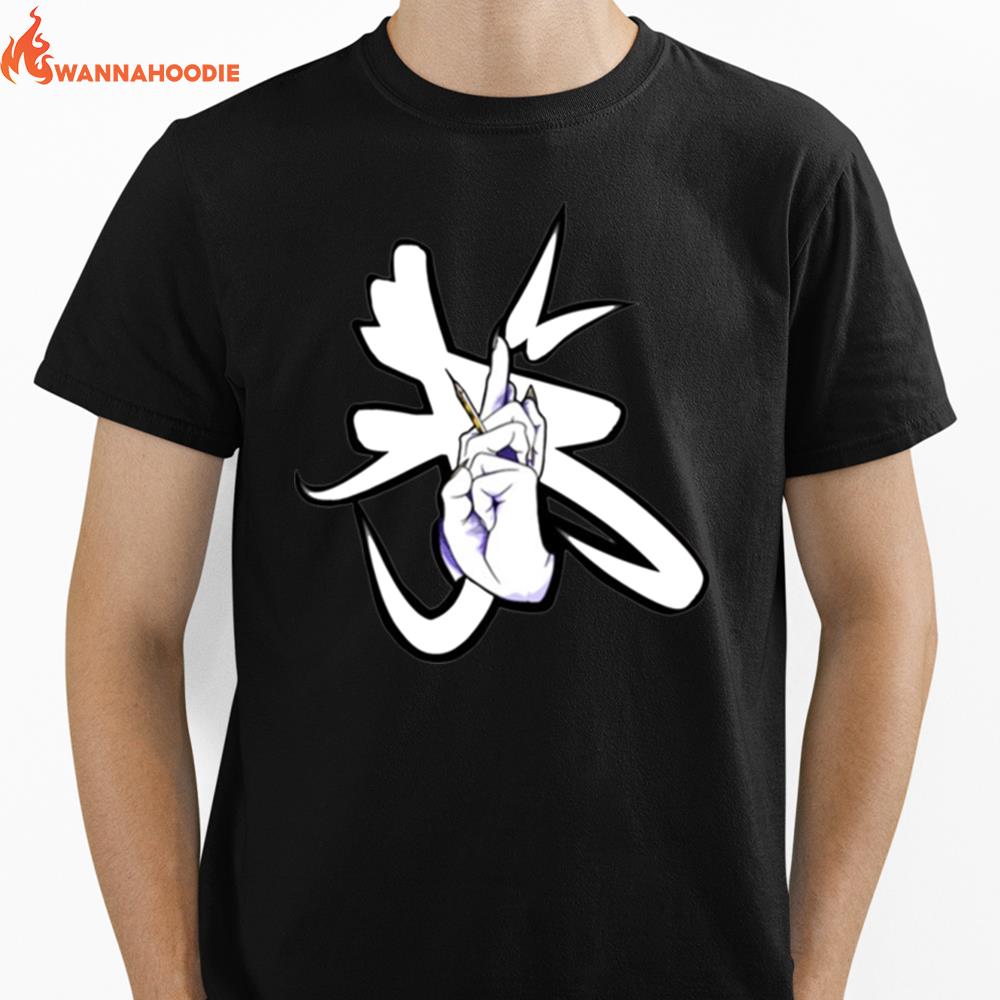 Jutsu23 Naruto Uzumaki Hands Naruto Shippuden Unisex T-Shirt for Men Women