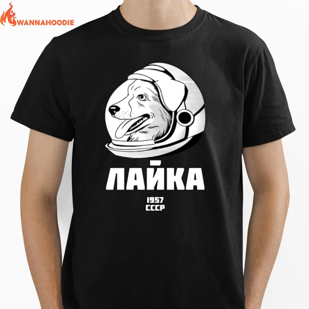 Laika 1957 Space Sputnik Mission Russian Dog Unisex T-Shirt for Men Women