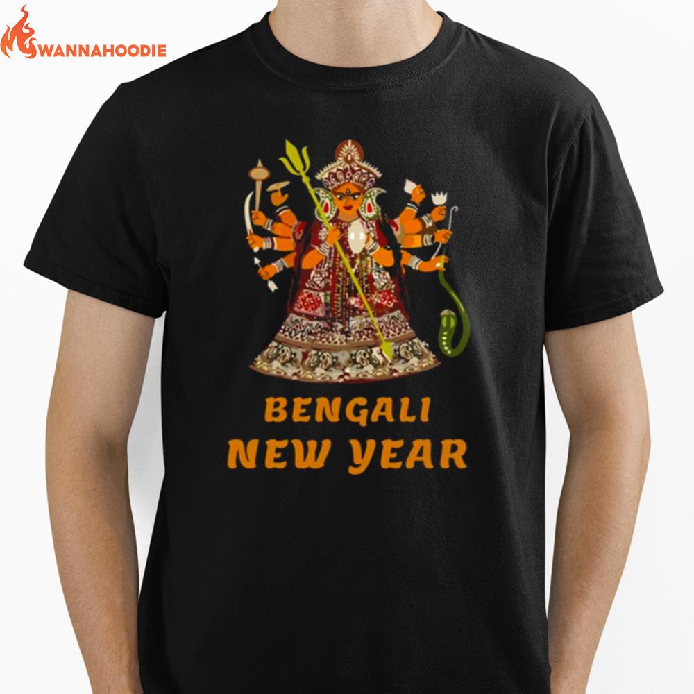 Lucky In New Year Bengali New Year Unisex T-Shirt for Men Women