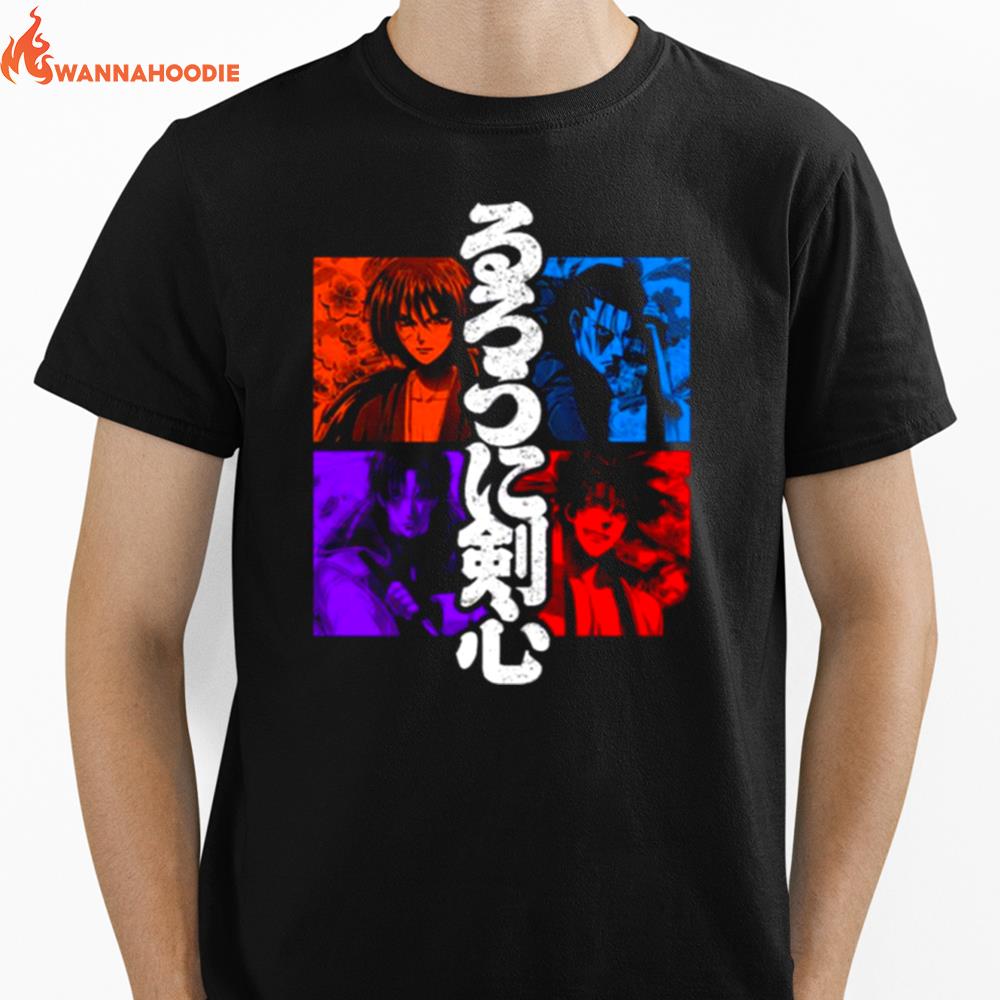 Meiji Team Color Rurouni Kenshin Unisex T-Shirt for Men Women