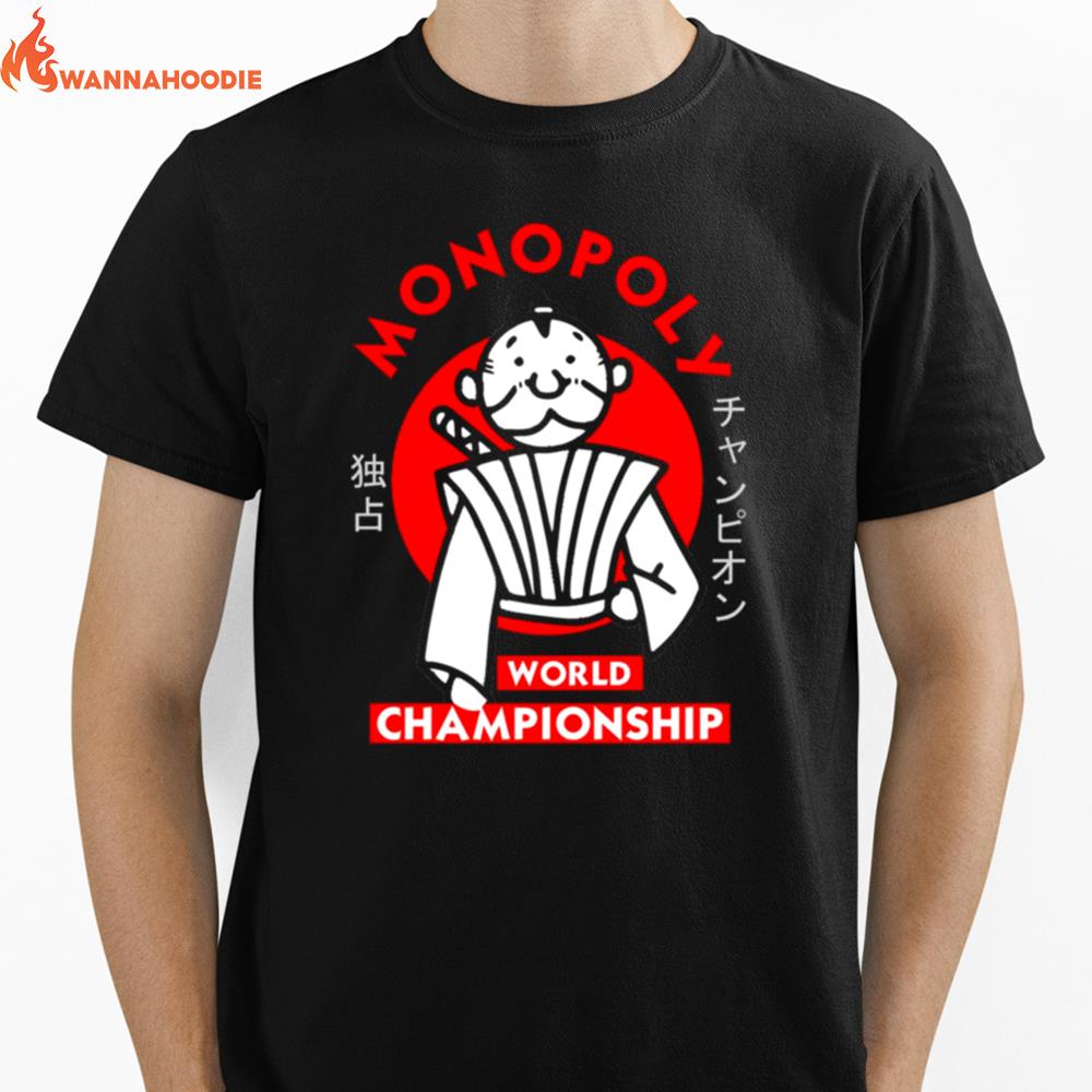 Monopoly World Championship S Unisex T-Shirt for Men Women