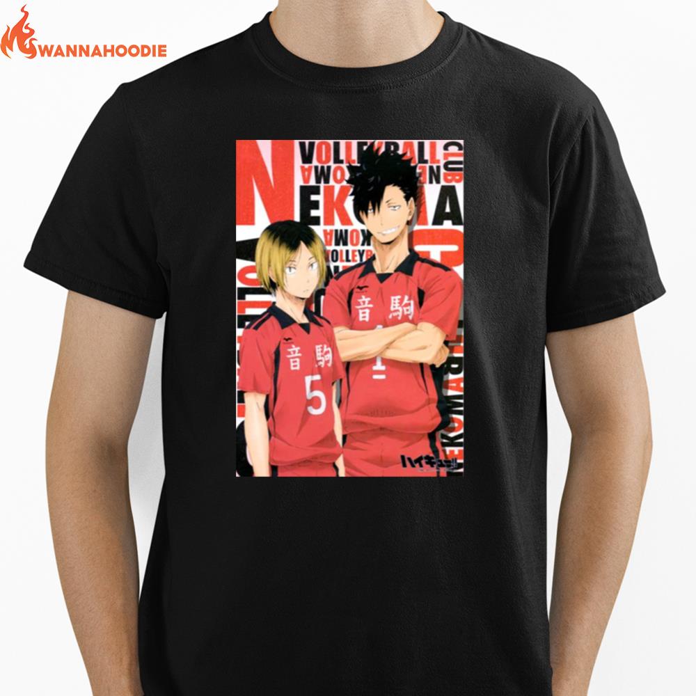 Nekoma Kuroken Bestfriend Haikyuu Unisex T-Shirt for Men Women