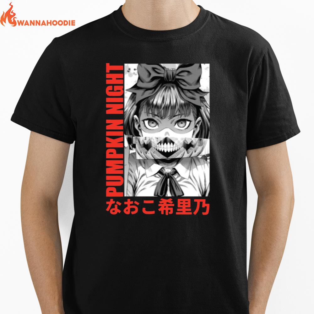 Pumpkin Night Anime Naoko Kirino Unisex T-Shirt for Men Women