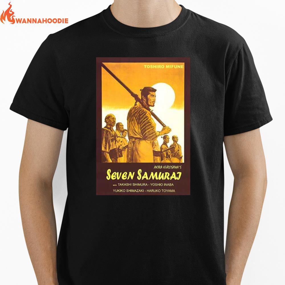 Seven Samurai Movie Unisex T-Shirt for Men Women