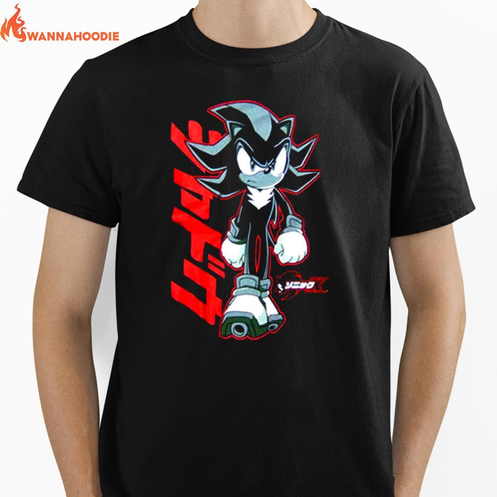 Shadow Japanese Sonic & Friends The Hedgehog Sonic Adventures Unisex T-Shirt for Men Women