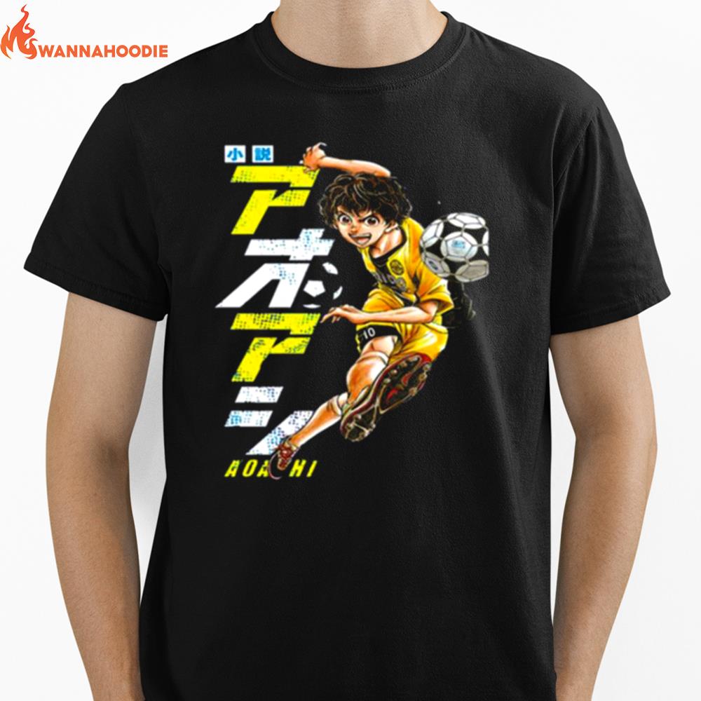 Soccer Manga Aoashi Anime Unisex T-Shirt for Men Women