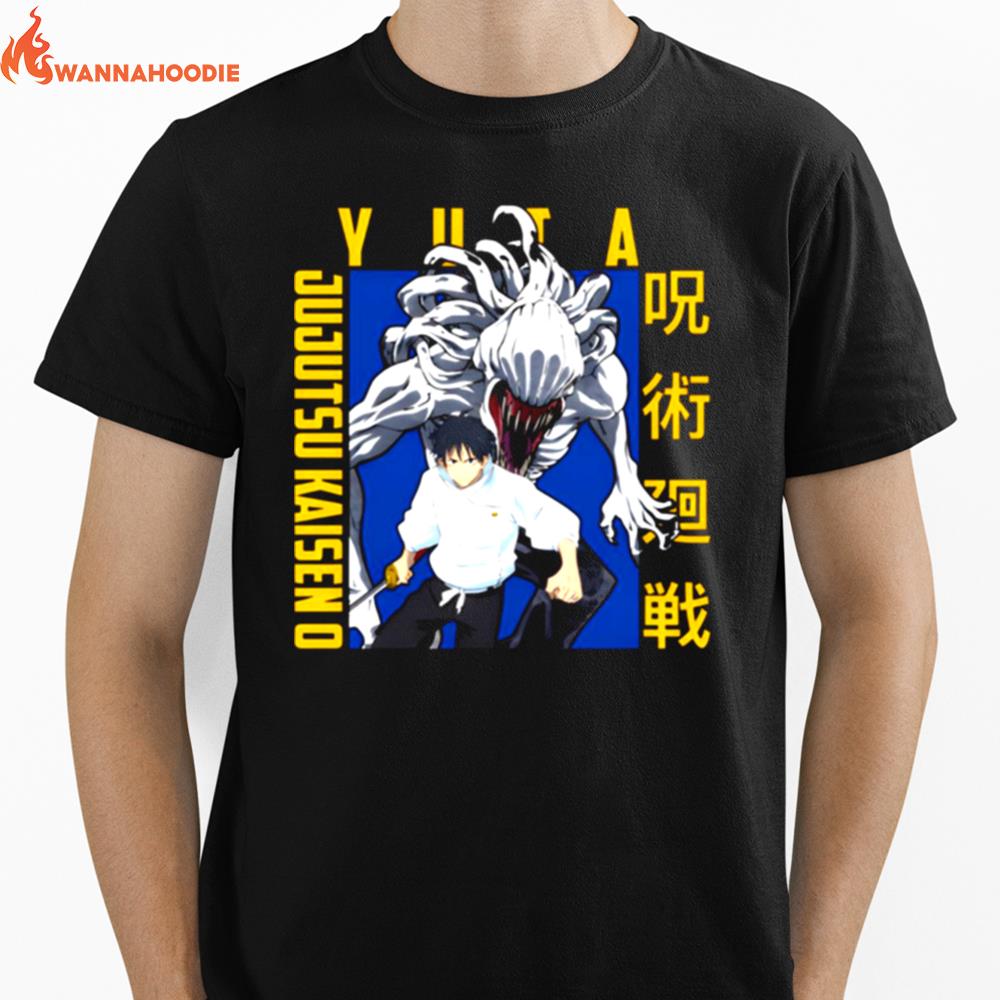 The Jujutsu Sorcerer Yuta Okkotsu Jujutsu Kaisen 0 The Movie Artwork Unisex T-Shirt for Men Women