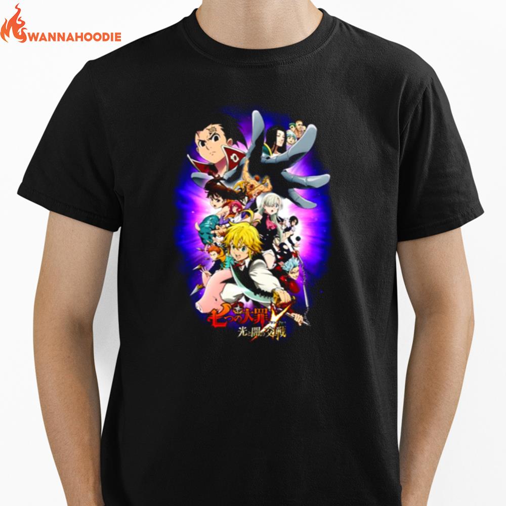 The Seven Deadly Sins Netflix Anime Japanese Manga The Seven Deadly Sins All Characters Artwork Unisex T-Shirt for Men Women